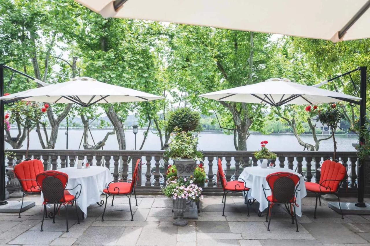 Hangzhou Qiushui Villa Eksteriør bilde