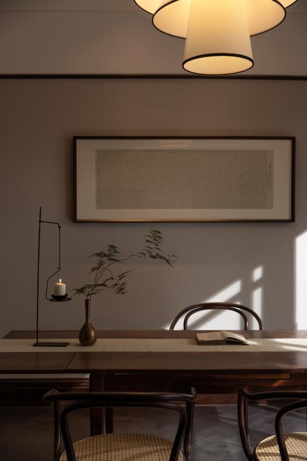 Hangzhou Qiushui Villa Eksteriør bilde
